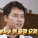 무든
