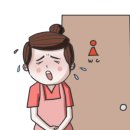 황수진한의원 네이버블로그