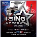 청학에녹실용음악학원