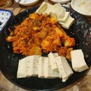 두꺼비호프 - 강서구 | 두꺼비호프