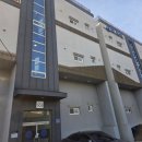 샌드시아 | [인천] 가성비 좋은 선재도 펜션, 샌드시아 솔직 후기