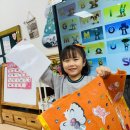 💙I can brush my teeth by myself&amp;Writing practice&amp;Phonics letter e💙 이미지