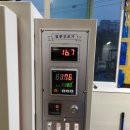 성건엔지니어링 - 천안시 동남구 청수5로 3 | 성건엔지니어링