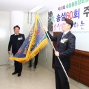 후생당약국 이미지