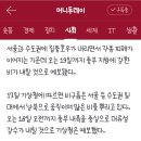 그림일기 이미지