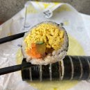 마녀김밥범어점 이미지