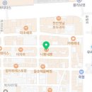 세븐스타코인 노래연습장 오산세교점 이미지