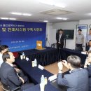 동서시스템 이미지