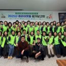 좋은이웃들 이미지