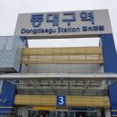 희망세무회계사무소 네이버블로그