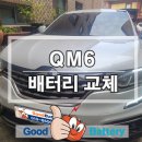 사기막골의하루 이미지