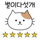 매갈잇간 네이버블로그