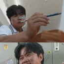 더디토