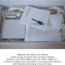 핫쿨테라피