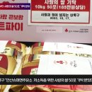 안산슈퍼맨주유소 이미지