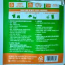 과일나라 - 서구 도산로 15 | 다이소 과일나라 데일리 앤 마이 패밀리 선크림 후기｜아이부터 성인까지 함께 쓰는 선크림