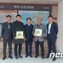 안정궁관광한옥펜션 이미지
