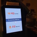 산북초등학교 | [양주] 분위기 맛집 느좋카페 양주 데이트 코스 삼(고싶)구삼, 카페 393