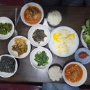 돌구이한식 이미지