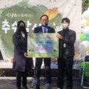 사랑가득케어 이미지