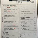 헤이!스콘