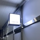 중봉대로612번길 | [청라] 촬영 무인 렌탈 스튜디오 + 베이킹룸 + 파티룸 다 되는 ‘너와의 시간’ 내돈내산 이용 후기