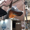 에이스보드카페