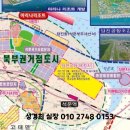 대아에너지(주)