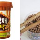 청우커뮤니티 이미지