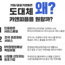 광주출장세차 이미지