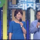 전국 노래자랑 김연자 이미지