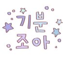 리스칼프결