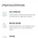 비엠컴퍼니 이미지
