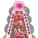 후키커피