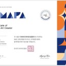 빔미디어 이미지