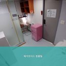 메가초이스원룸텔