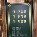 봉황축산 이미지