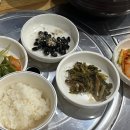 다오네식당