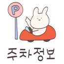 커피멍냥 광교역점 네이버블로그