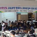 성의중학교 이미지