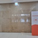 실무엑셀&문서작성 | [한화인재경영원] Excel 활용 문서작성 및 시각화 강의 후기_엑셀강사(김경자)