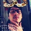 우미호타루