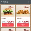 준당 이미지