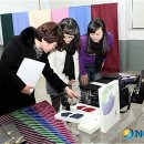 한국아이템디자인연구소 이미지