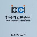 (주)대흥기업 이미지