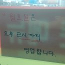 아리랑전통칼국수 - 경주시 백률로82번길 2 | 아리랑전통칼국수