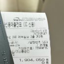 닥터캣 고양이병원 이미지