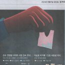 대마기획 이미지