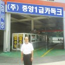 삼성카독크 이미지