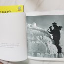 아이이글루(주) 이미지